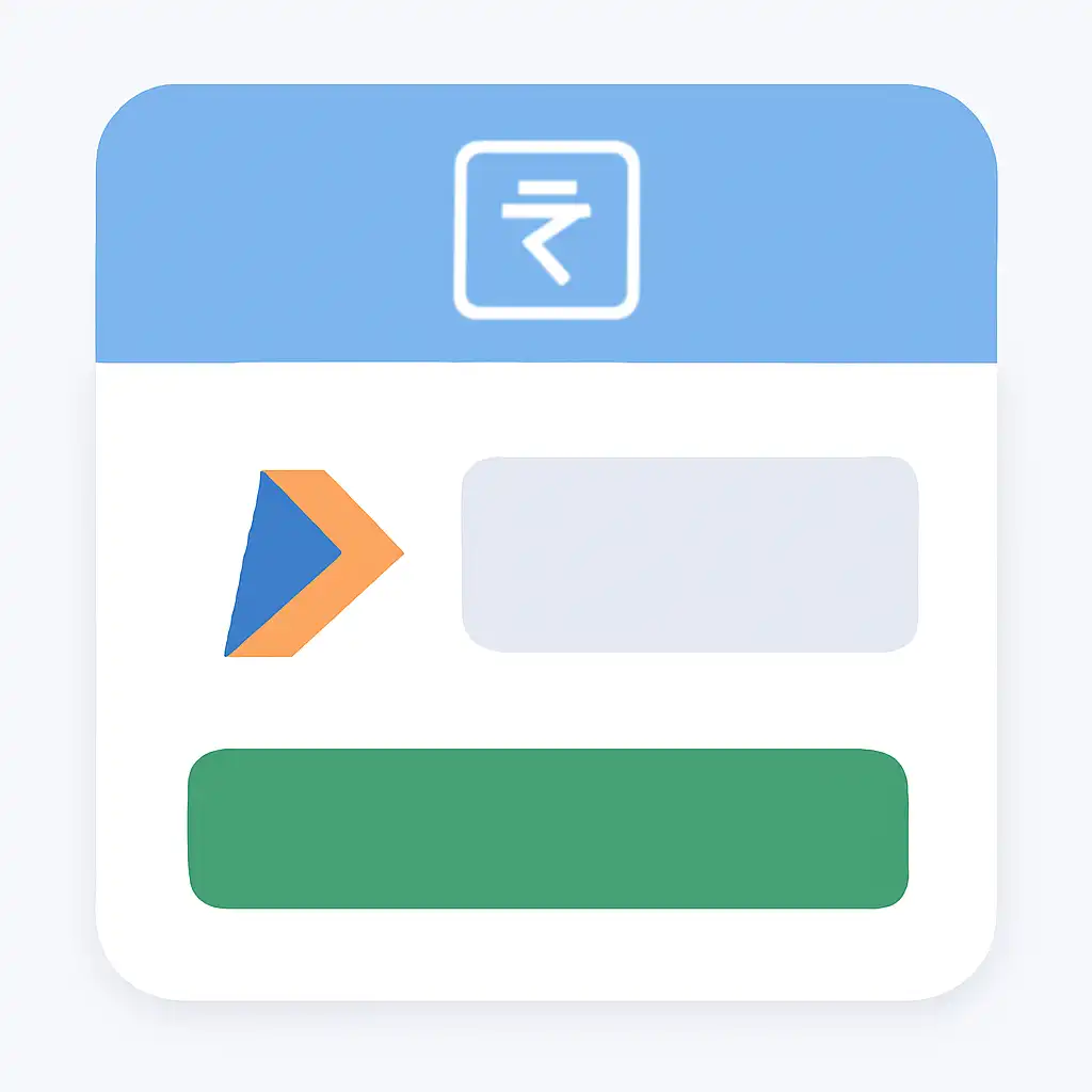 Close-up of button or form field for upi deposits, Khanapara Teer